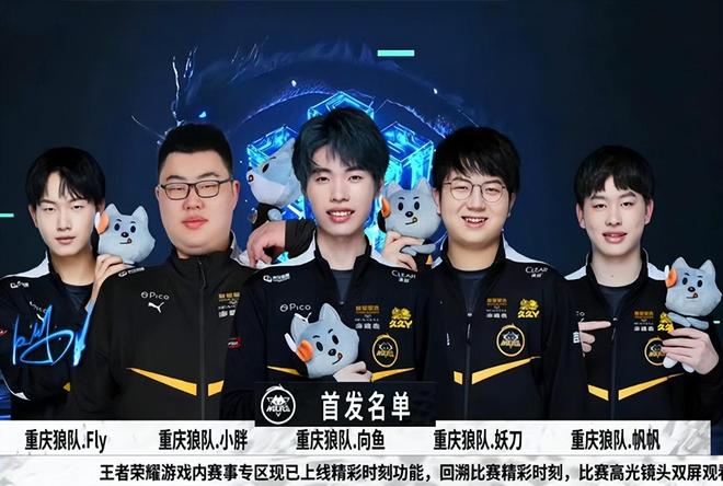 为突出 为突出