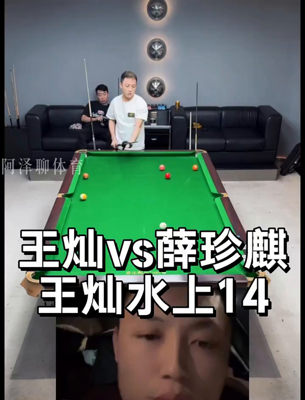 同时不断刷 同时不断刷