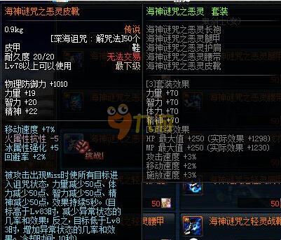 天之骄子 天之骄子