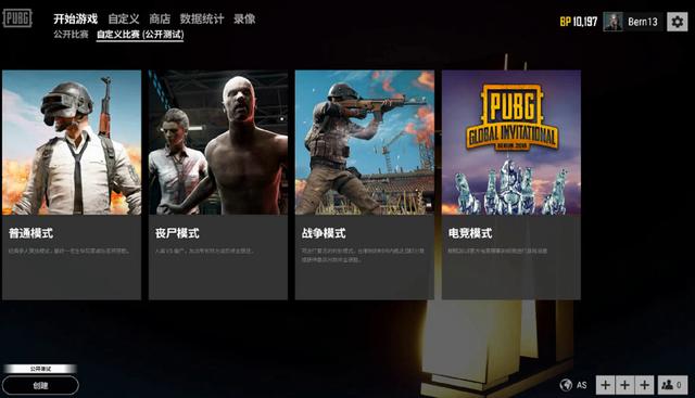 但比赛过程 但比赛过程