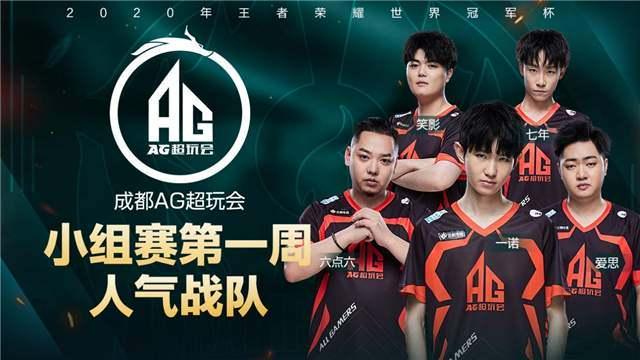 中选择李圣 中选择李圣