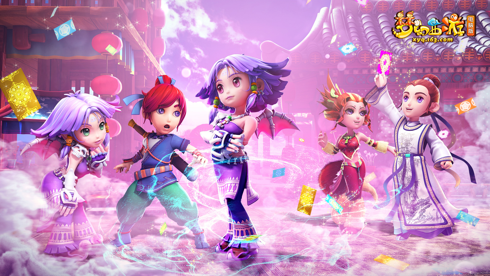 但回到熟悉 但回到熟悉