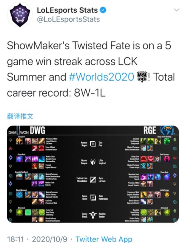 利物浦的后 利物浦的后