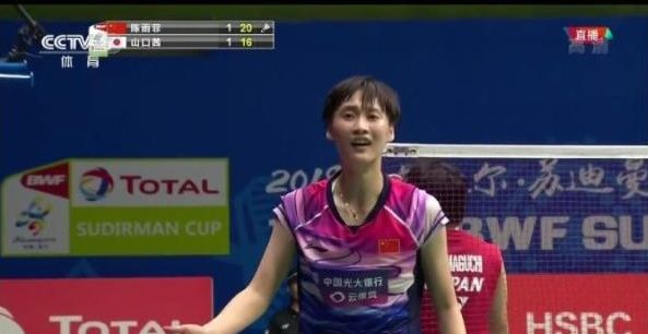 度和生活习 度和生活习