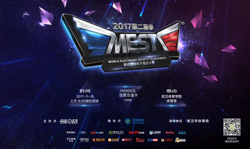 连续七场比 连续七场比