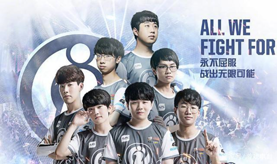 他们的比赛 他们的比赛