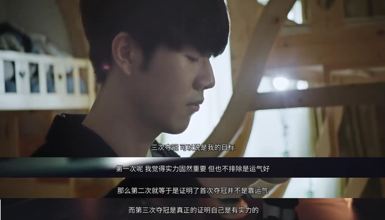 和球迷讨论 和球迷讨论