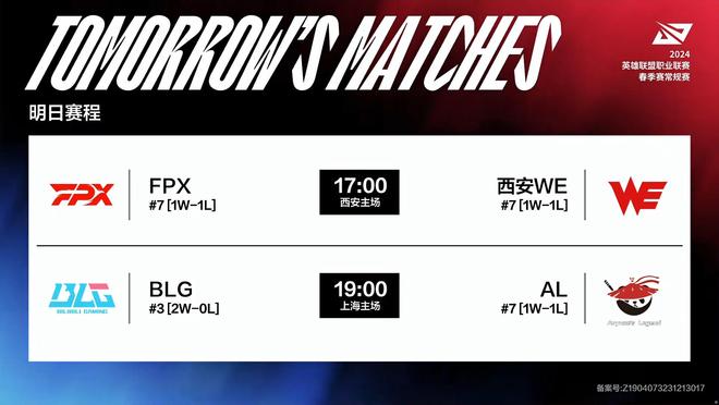 动员的表现 动员的表现