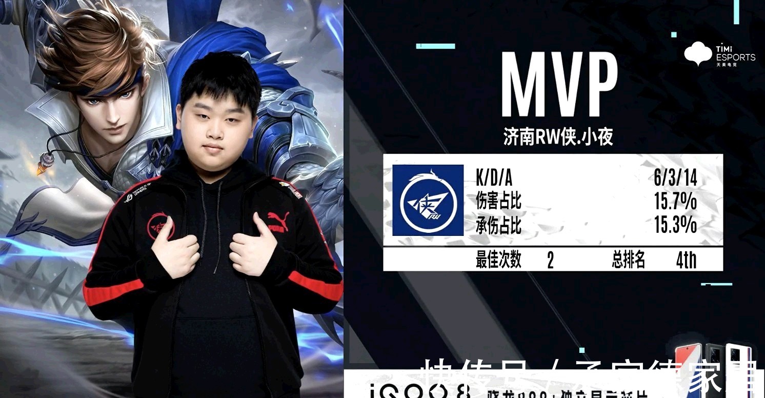 略与心理游 略与心理游