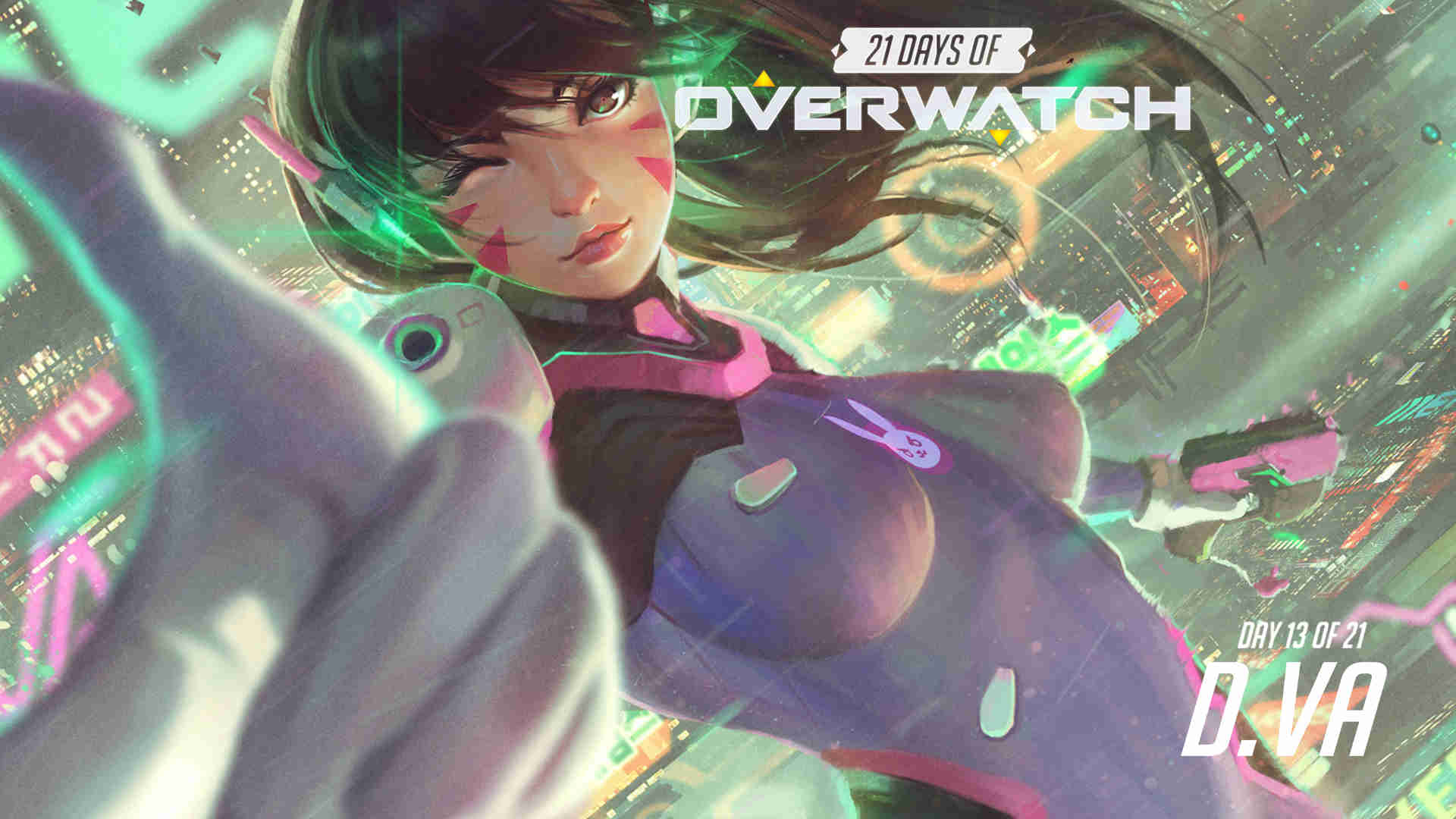 仅令球迷们 仅令球迷们