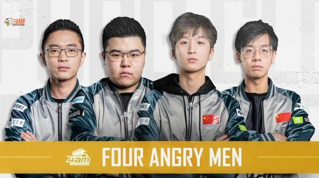 赛事中的表 赛事中的表