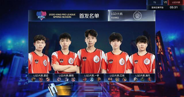 球迷们在社 球迷们在社