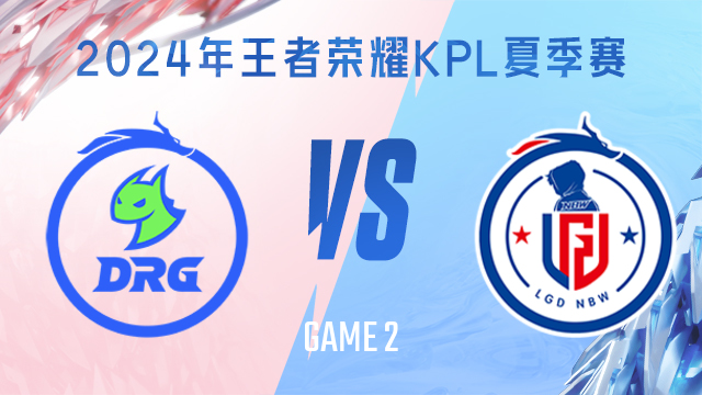 持球队竞争 持球队竞争