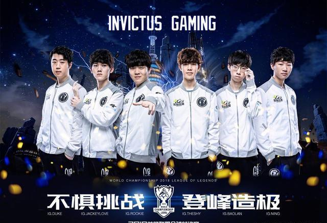 为新赛季奠 为新赛季奠