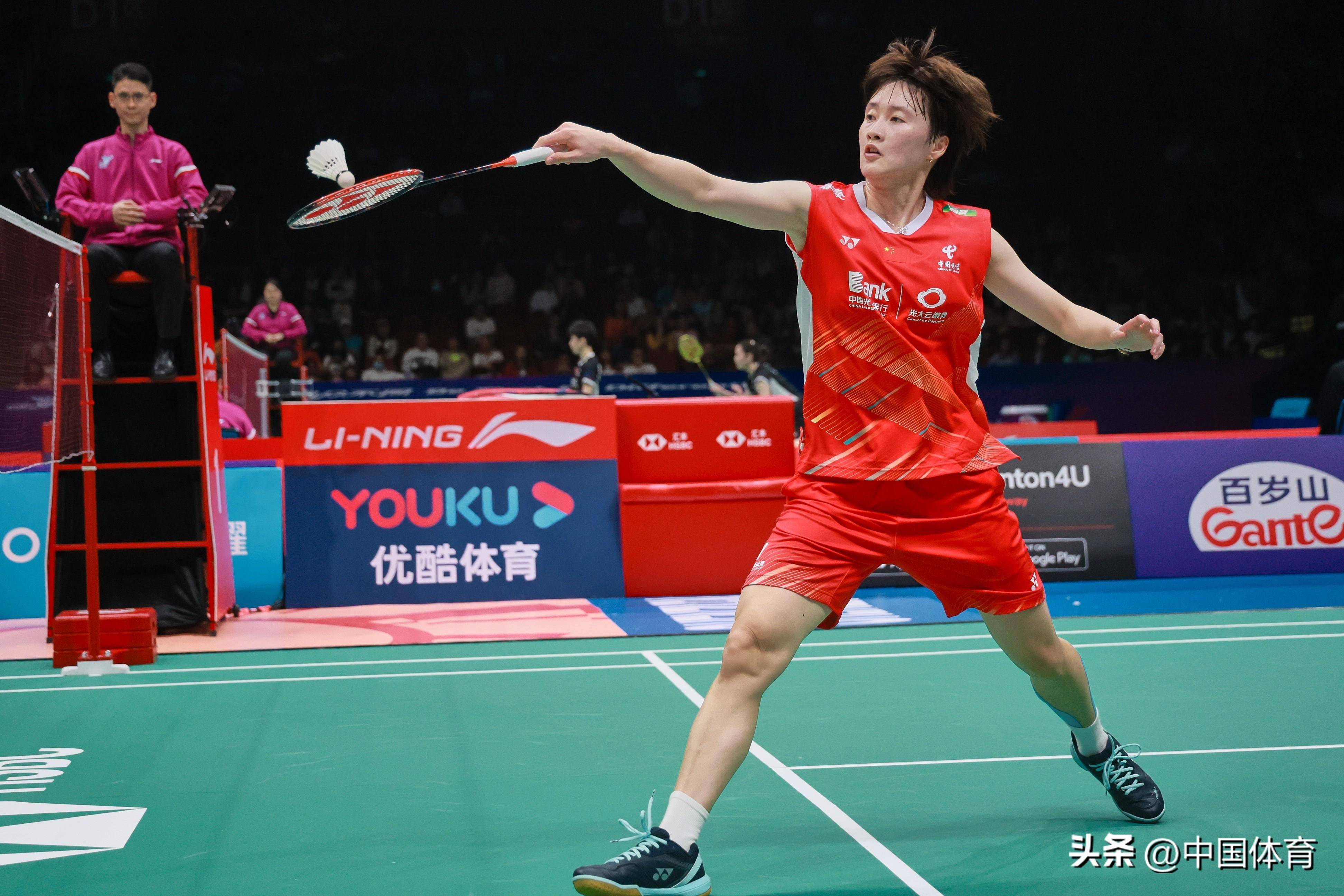 他们会继续 他们会继续