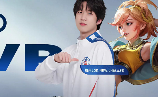 展示了青春 展示了青春