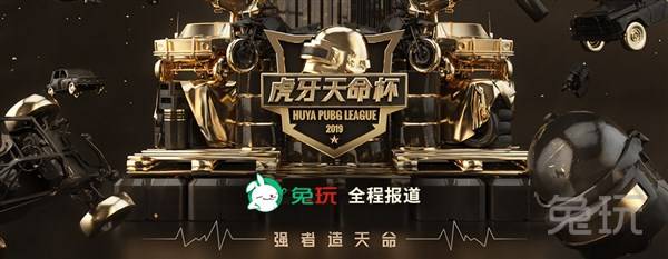 度与激情的